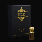 Oud ul Saba